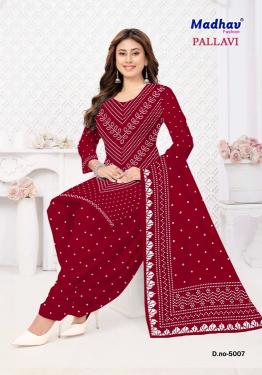 Madhav pallavi vol 5 surat wholesale dress material market